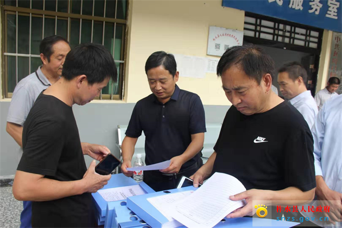 微信图片_20190821152328.jpg 微信图片_20190821152328.jpg