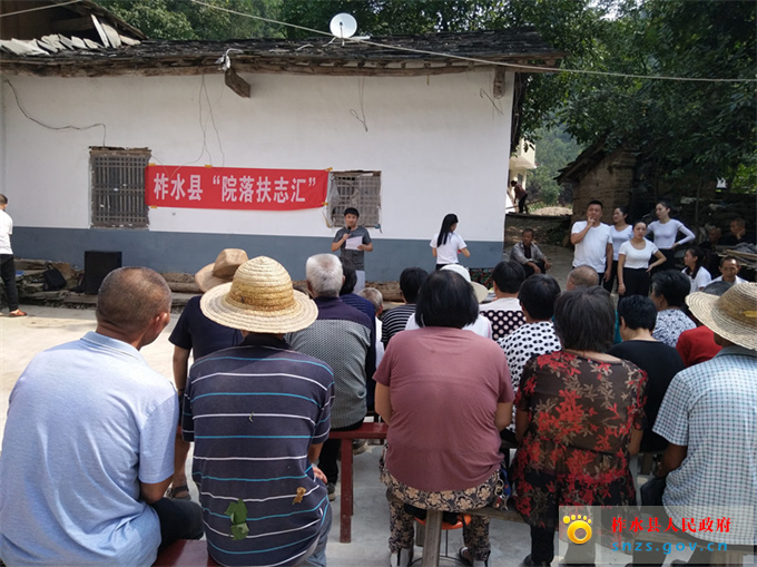 IMG_20190820_101905_副本.jpg IMG_20190820_101905_副本.jpg