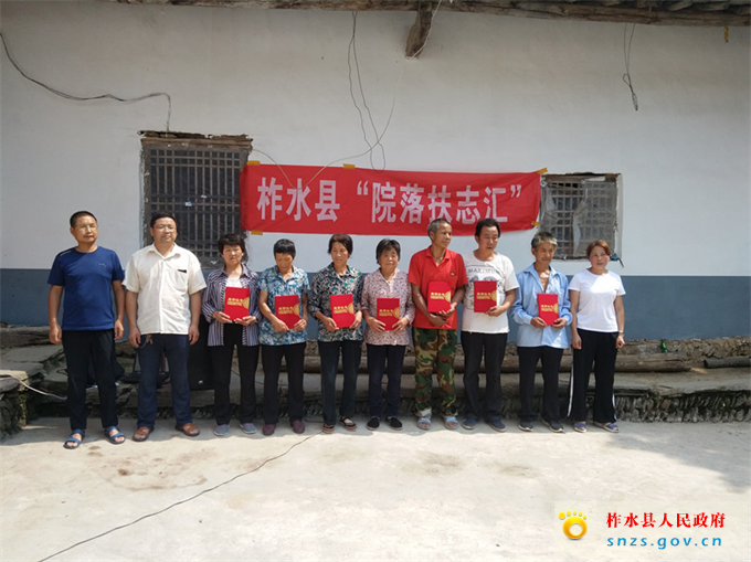 IMG_20190820_105043_副本.jpg IMG_20190820_105043_副本.jpg