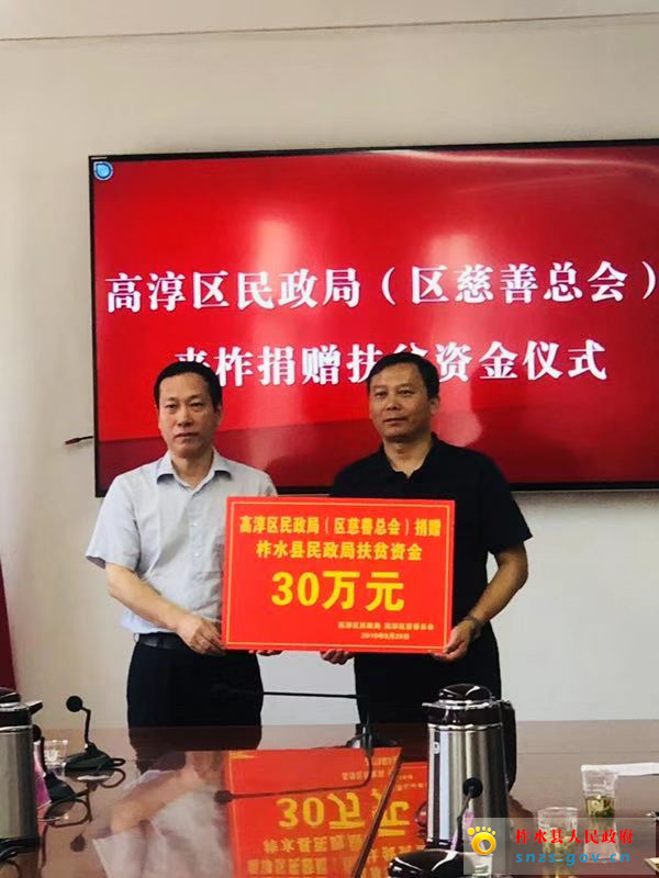 微信图片_20190828110524.jpg 微信图片_20190828110524.jpg