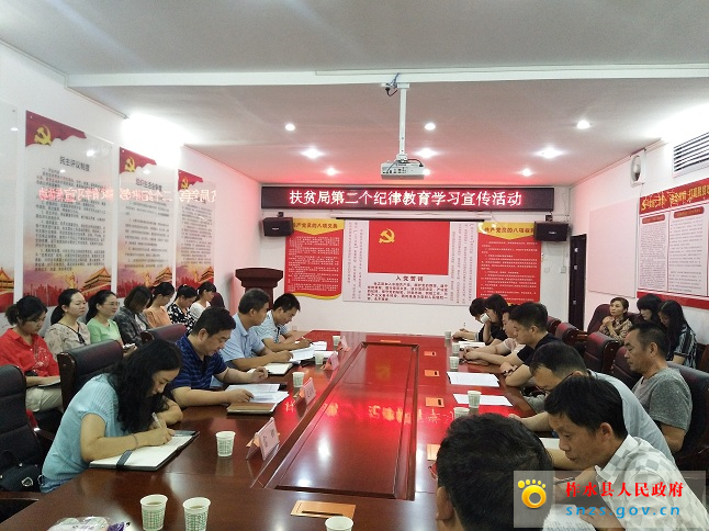 微信图片_20190830161513.jpg 微信图片_20190830161513.jpg