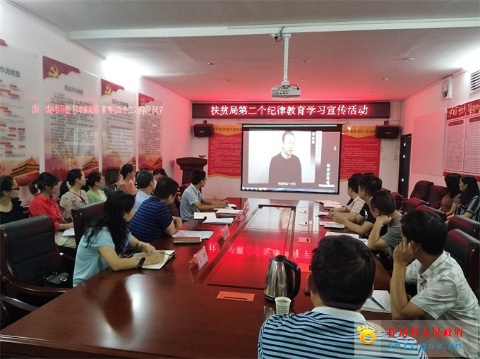 微信图片_20190830161504.jpg 微信图片_20190830161504.jpg