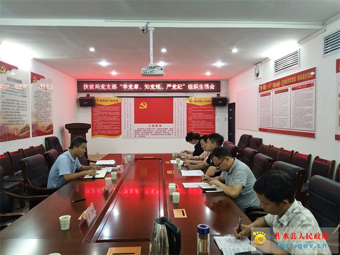 微信图片_20190830161601.jpg 微信图片_20190830161601.jpg