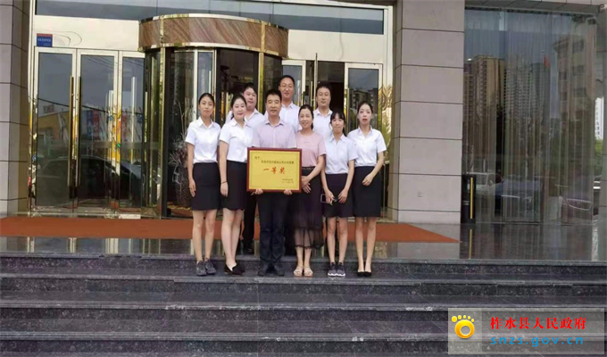 图片3.jpg 图片3.jpg