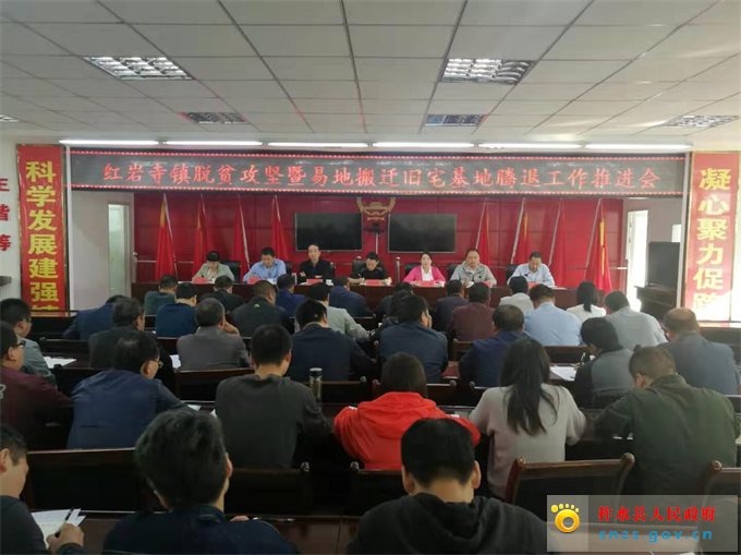 QQ图片20190903112859.jpg QQ图片20190903112859.jpg