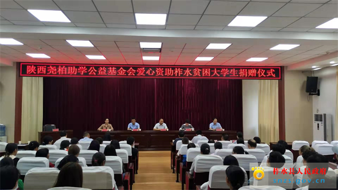 微信图片_20190906145739.jpg 微信图片_20190906145739.jpg