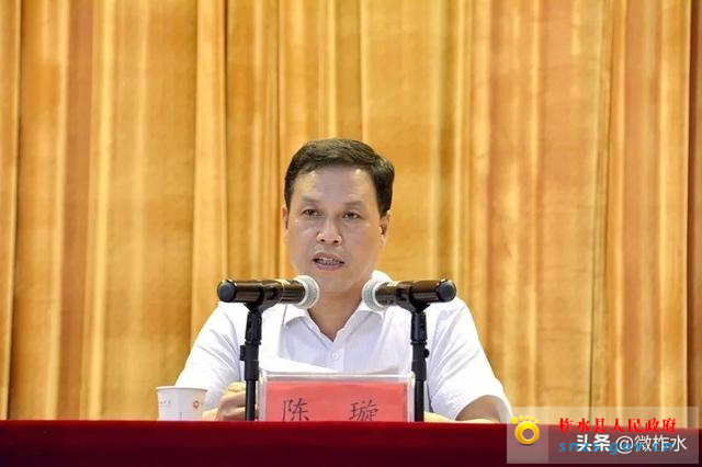 微信图片_20190908202251.jpg 微信图片_20190908202251.jpg