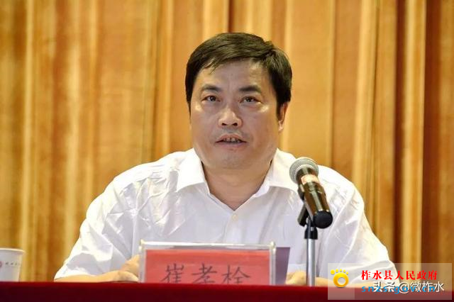 微信图片_20190908202259.jpg 微信图片_20190908202259.jpg