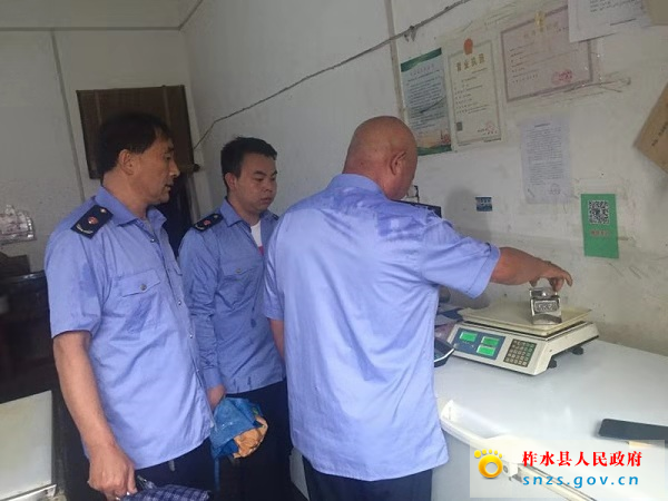 微信图片_20190912144146.jpg 微信图片_20190912144146.jpg