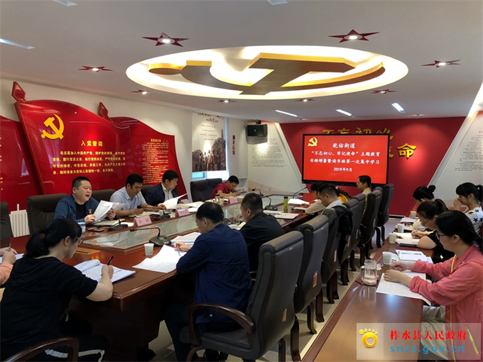 微信图片_20190912173803.jpg 微信图片_20190912173803.jpg