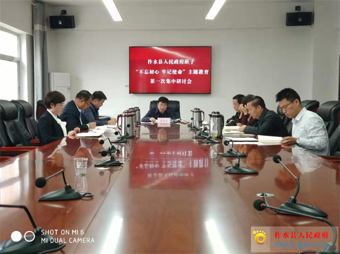 微信图片_20190917112641.jpg 微信图片_20190917112641.jpg