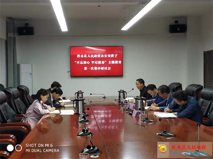 微信图片_20190917112657.jpg 微信图片_20190917112657.jpg