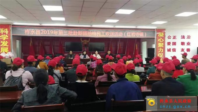 微信图片_20190917181507.jpg 微信图片_20190917181507.jpg