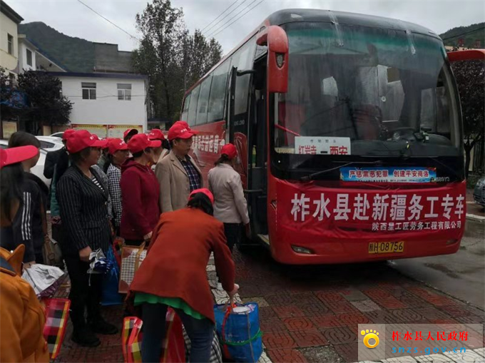 微信图片_20190917181513.jpg 微信图片_20190917181513.jpg