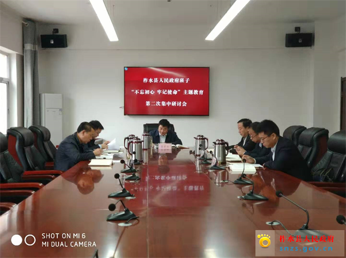 微信图片_20190918105416.jpg 微信图片_20190918105416.jpg