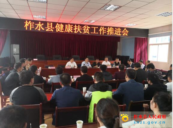 QQ截图20190924083124.jpg QQ截图20190924083124.jpg