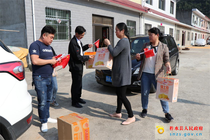 图片1.jpg 图片1.jpg