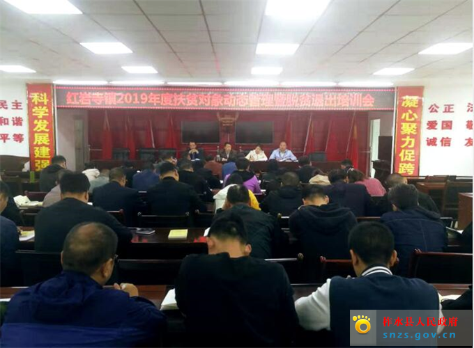 QQ截图20191004175248.jpg QQ截图20191004175248.jpg