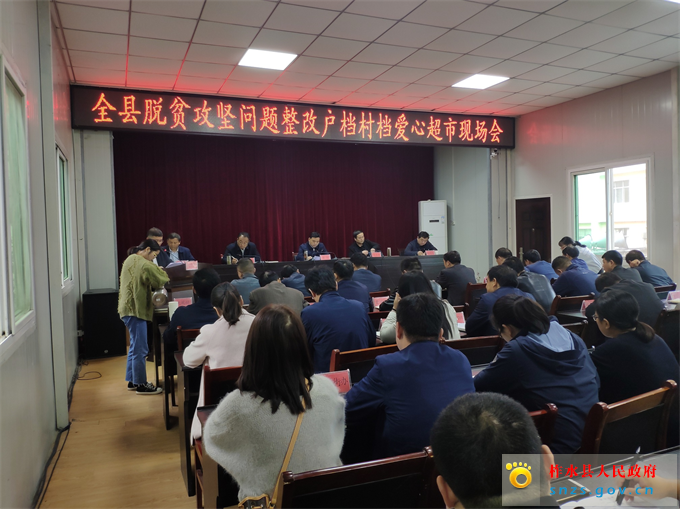 QQ图片20191015145507.jpg QQ图片20191015145507.jpg