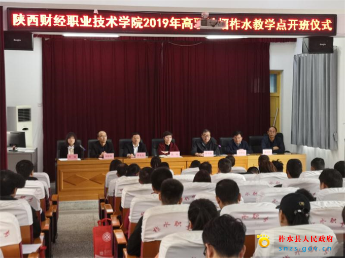 微信图片_20191015173522.jpg 微信图片_20191015173522.jpg