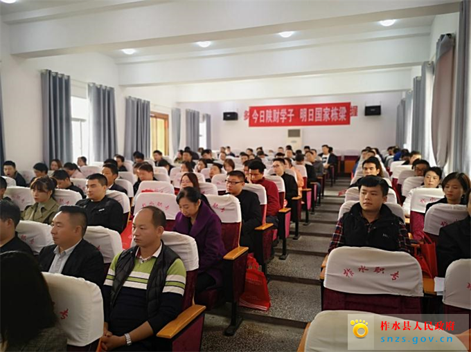 微信图片_20191015173528.jpg 微信图片_20191015173528.jpg