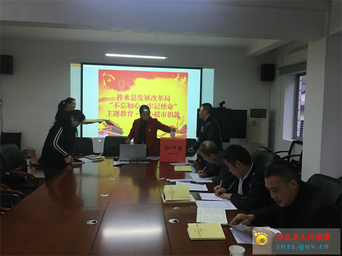 微信图片_20191016144042.jpg 微信图片_20191016144042.jpg