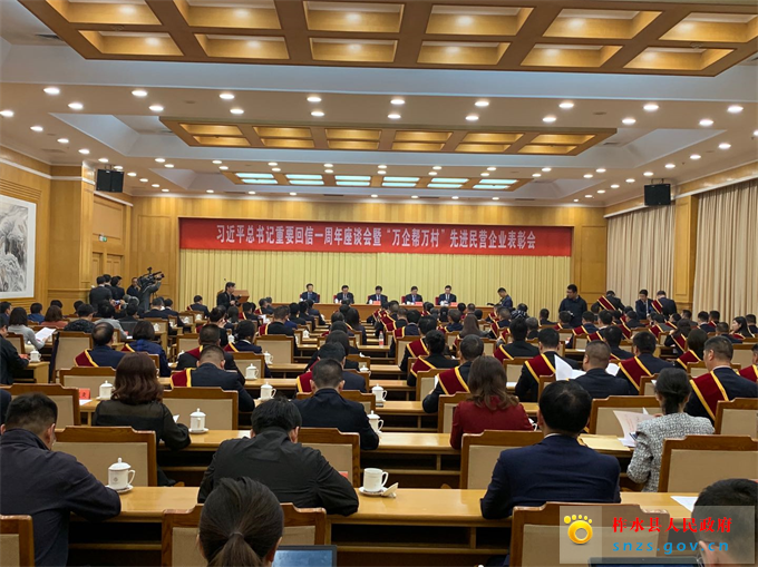 微信图片_20191017154645.jpg 微信图片_20191017154645.jpg