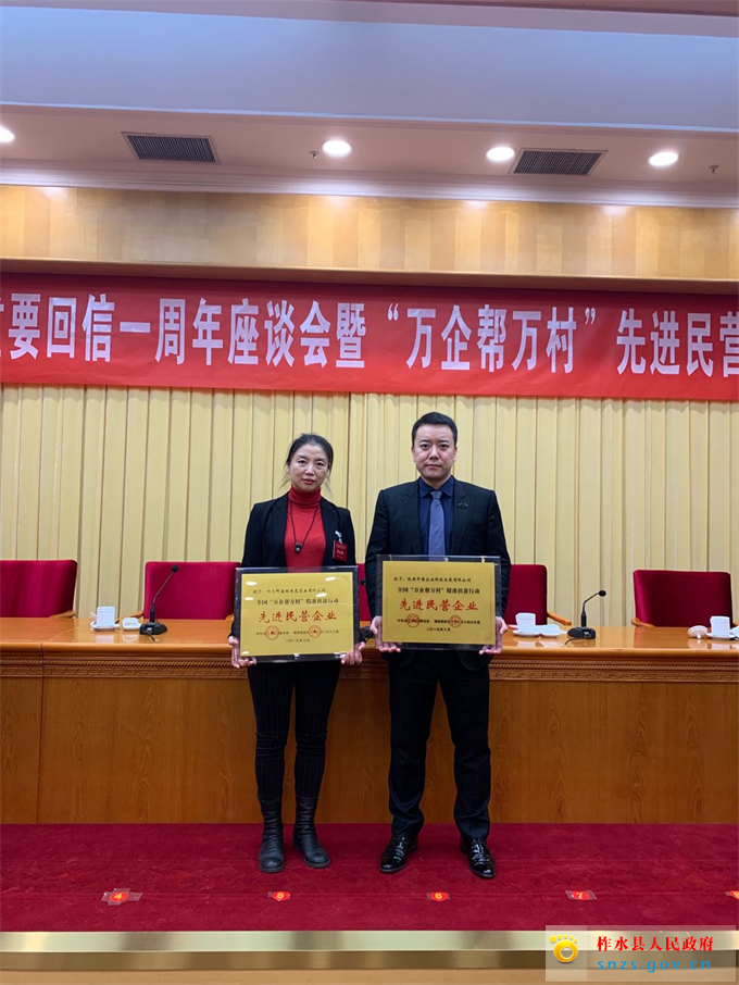 微信图片_20191017172517.jpg 微信图片_20191017172517.jpg