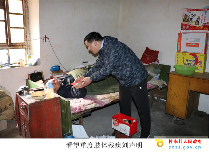 图片4.jpg 图片4.jpg