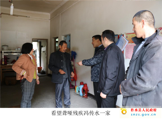 图片5.jpg 图片5.jpg