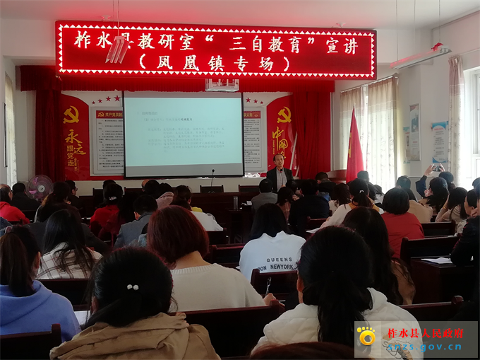 微信图片_20191018093307.jpg 微信图片_20191018093307.jpg