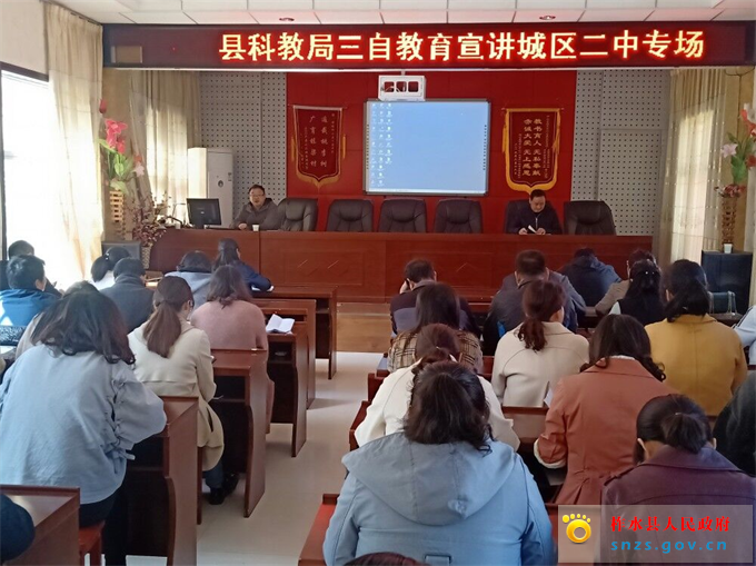 QQ图片20191018103105.jpg QQ图片20191018103105.jpg