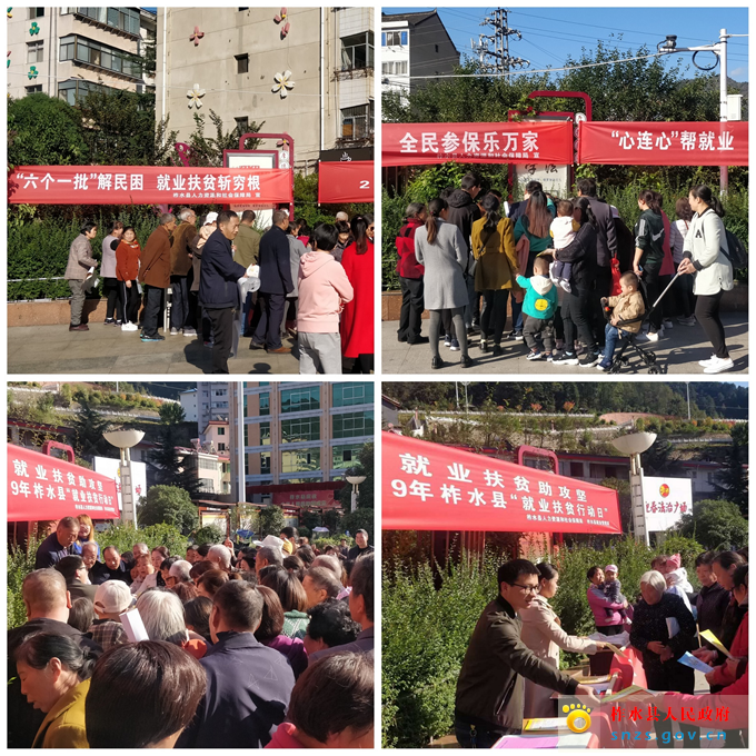 QQ图片201910181714081.jpg QQ图片201910181714081.jpg