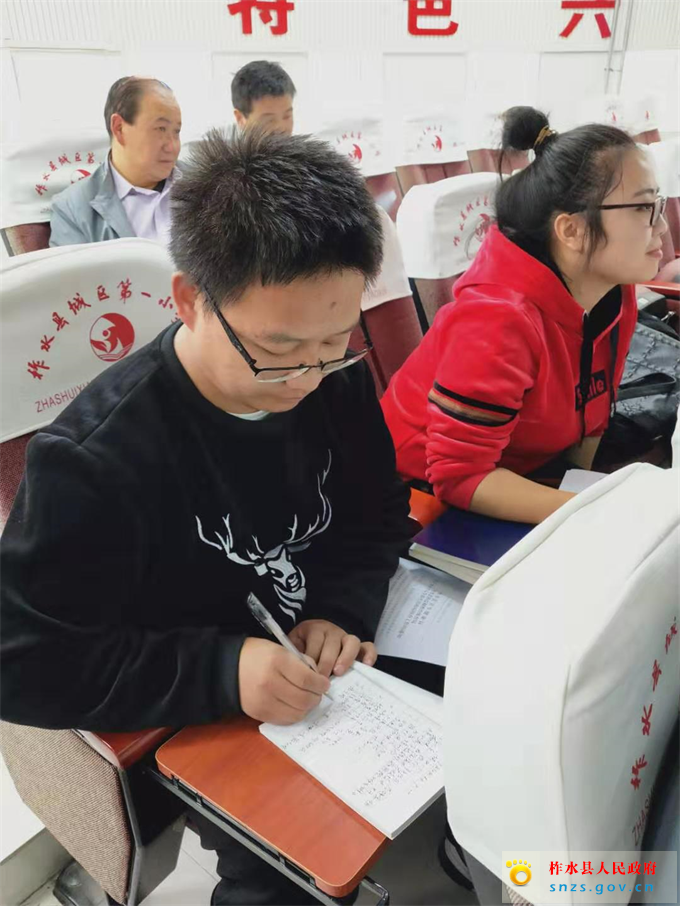 微信图片_20191018203915.jpg 微信图片_20191018203915.jpg