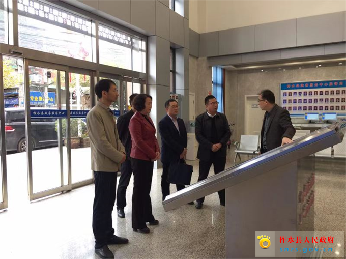 微信图片_20191025140349.jpg 微信图片_20191025140349.jpg