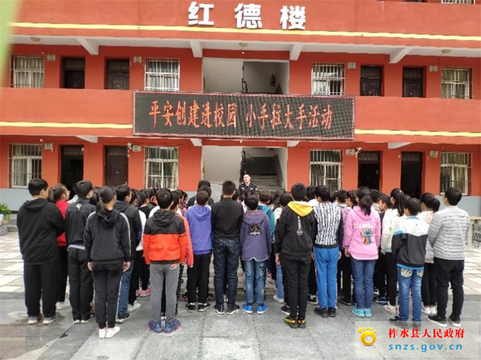 微信图片_201910231604051.jpg 微信图片_201910231604051.jpg