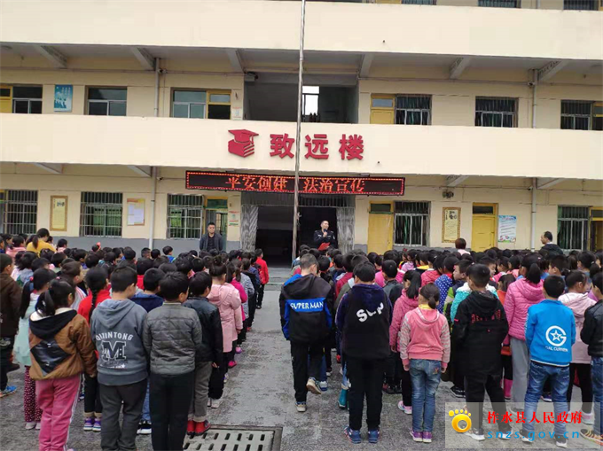 微信图片_20191023160405.jpg 微信图片_20191023160405.jpg