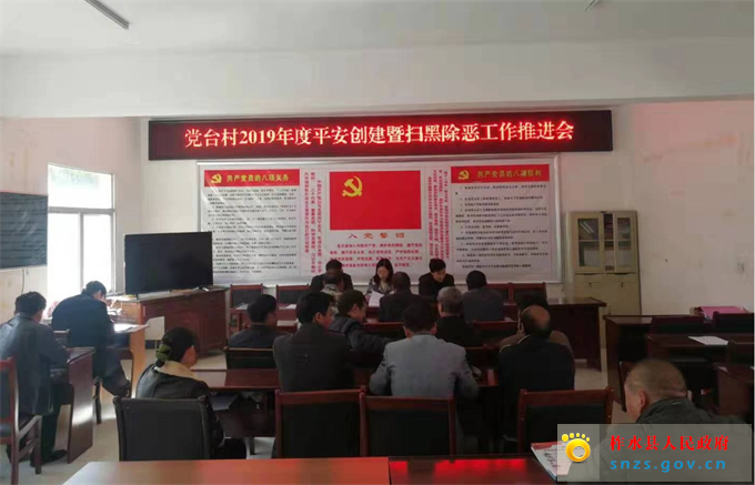 第一e2b92c726edbdea5e1f06b098f5.jpg 第一e2b92c726edbdea5e1f06b098f5.jpg