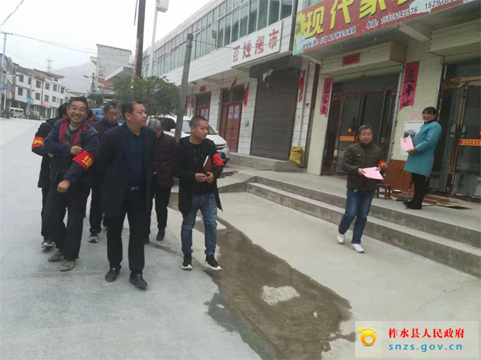 第五5961876980073063.jpg 第五5961876980073063.jpg