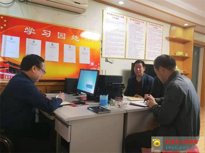 微信图片_20191031094900.jpg 微信图片_20191031094900.jpg