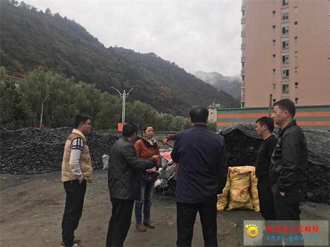 煤厂5.jpg_副本.jpg 煤厂5.jpg_副本.jpg