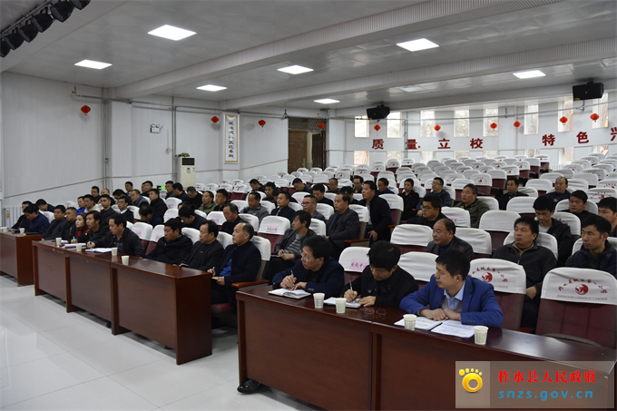 脱贫攻坚推进会 (2).jpg 脱贫攻坚推进会 (2).jpg