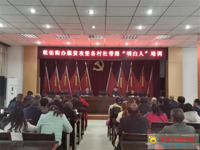 微信图片_20191112150557.jpg 微信图片_20191112150557.jpg