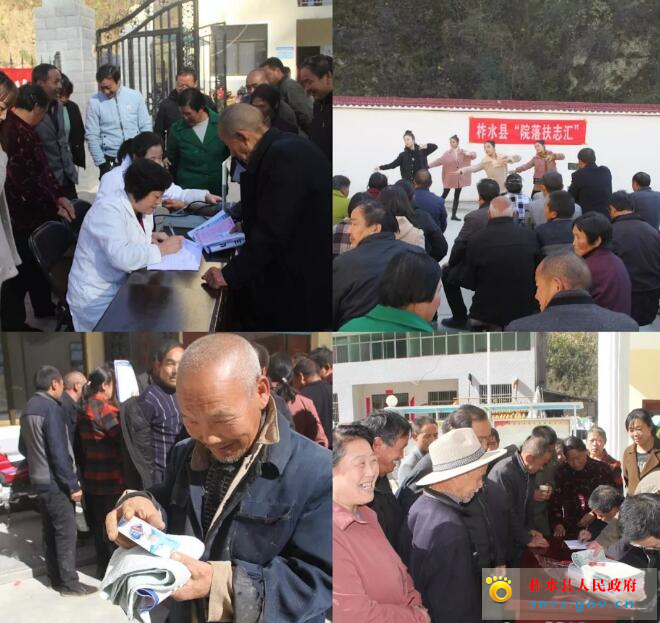 QQ截图20191112173718.jpg QQ截图20191112173718.jpg