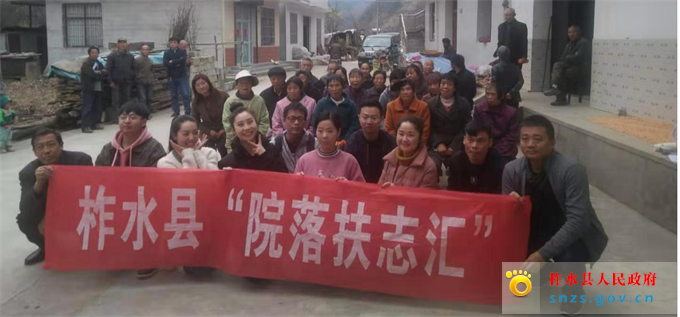 图片2.jpg 图片2.jpg