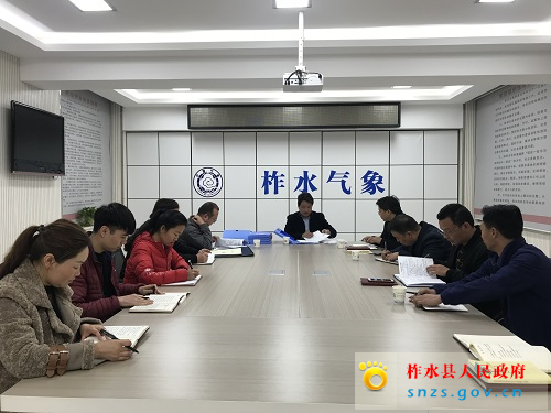 微信图片_20191115122230.jpg 微信图片_20191115122230.jpg