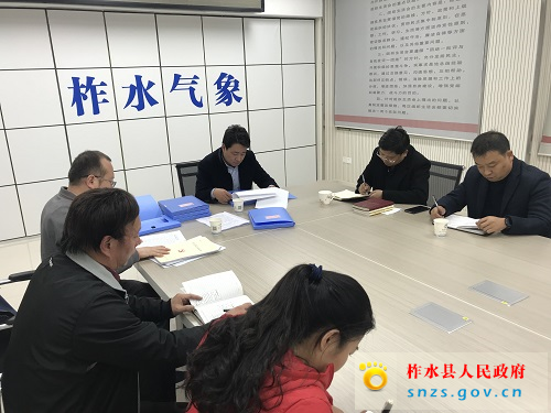 微信图片_20191115122240.jpg 微信图片_20191115122240.jpg