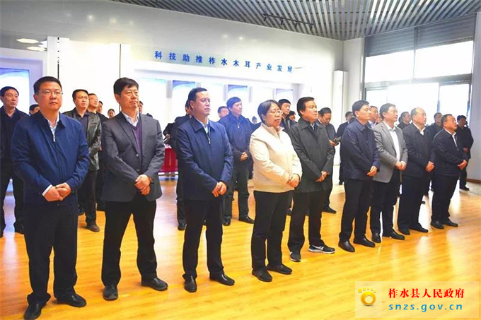 微信图片_20191118154542.jpg 微信图片_20191118154542.jpg