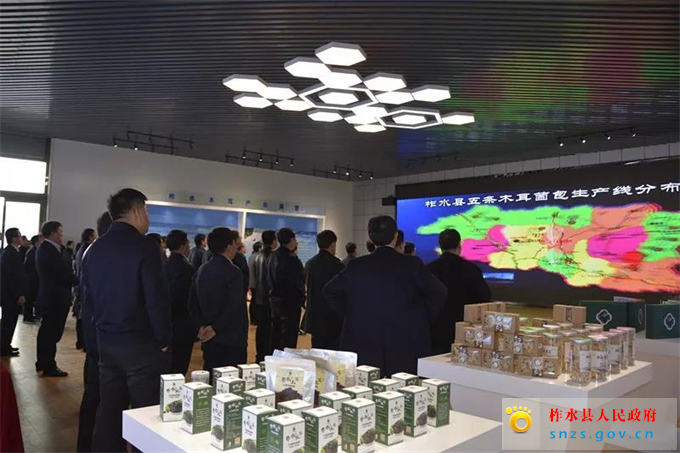 微信图片_20191118154552.jpg 微信图片_20191118154552.jpg