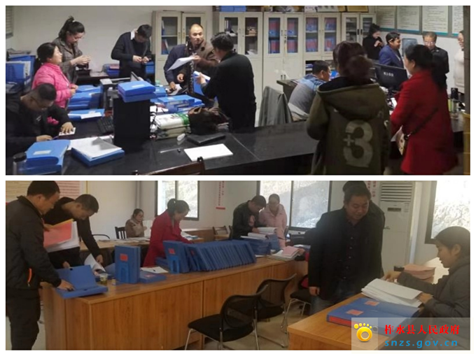 微信图片_20191121170822.jpg 微信图片_20191121170822.jpg